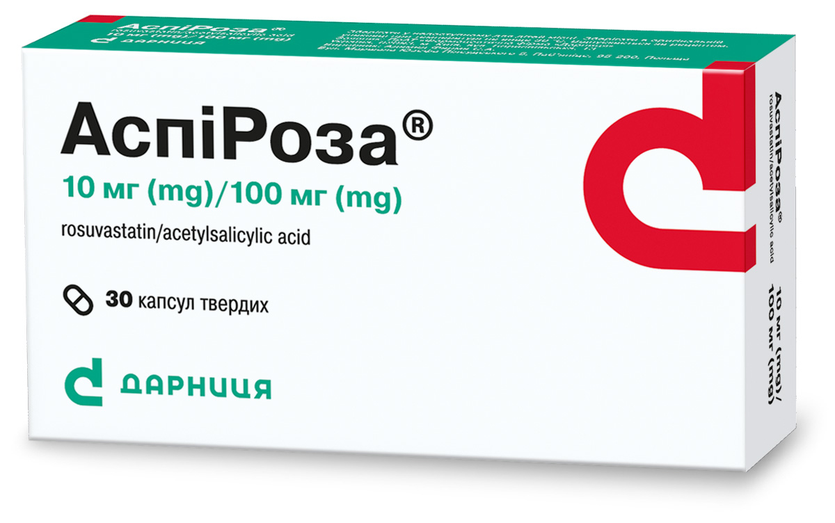 АСПІРОЗА® капсули тверді по 10мг/100 мг, №30 (10х3)